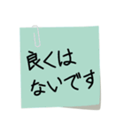 入院時の便利な連絡（修正版）（個別スタンプ：22）