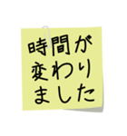 入院時の便利な連絡（修正版）（個別スタンプ：26）