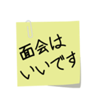 入院時の便利な連絡（修正版）（個別スタンプ：33）