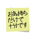 入院時の便利な連絡（修正版）（個別スタンプ：34）