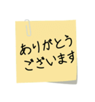 入院時の便利な連絡（修正版）（個別スタンプ：36）