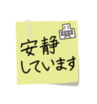 入院時の便利な連絡（修正版）（個別スタンプ：38）