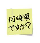 入院時の便利な連絡（修正版）（個別スタンプ：39）