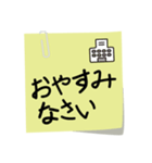 入院時の便利な連絡（修正版）（個別スタンプ：40）