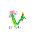 オーヘビーズ2 ブームで使える挨拶集（個別スタンプ：1）
