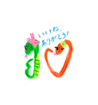 オーヘビーズ2 ブームで使える挨拶集（個別スタンプ：2）