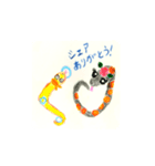 オーヘビーズ2 ブームで使える挨拶集（個別スタンプ：3）
