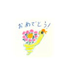 オーヘビーズ2 ブームで使える挨拶集（個別スタンプ：5）