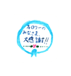 オーヘビーズ2 ブームで使える挨拶集（個別スタンプ：8）