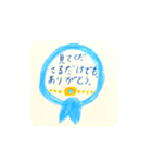 オーヘビーズ2 ブームで使える挨拶集（個別スタンプ：9）