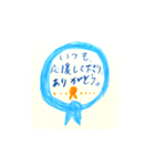 オーヘビーズ2 ブームで使える挨拶集（個別スタンプ：10）