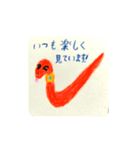 オーヘビーズ2 ブームで使える挨拶集（個別スタンプ：12）