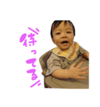 そらと申します〜！（個別スタンプ：6）