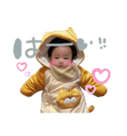 そらと申します〜！（個別スタンプ：11）