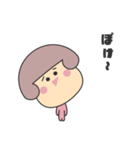 ぽて子「毎日使える」（個別スタンプ：17）