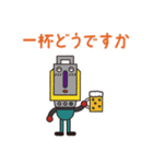 ビジネスマン金剛くん（個別スタンプ：4）