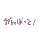 ぽぽぽのスタンプ＃13（個別スタンプ：17）