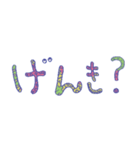 ぽぽぽのスタンプ＃13（個別スタンプ：22）