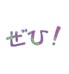 ぽぽぽのスタンプ＃13（個別スタンプ：26）