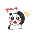 動物！！！（個別スタンプ：15）