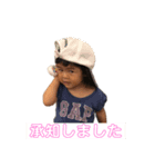 コトさんスタンプ2（個別スタンプ：2）