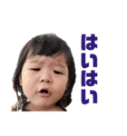 コトさんスタンプ2（個別スタンプ：7）