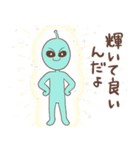 みんな大好き宇宙人くん（個別スタンプ：25）