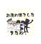 イエネコ感謝祭（個別スタンプ：32）