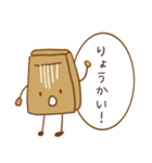 カリンバくんスタンプ（個別スタンプ：4）