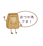 カリンバくんスタンプ（個別スタンプ：8）