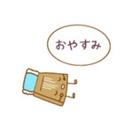 カリンバくんスタンプ（個別スタンプ：25）