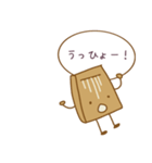 カリンバくんスタンプ（個別スタンプ：27）