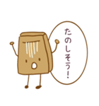 カリンバくんスタンプ（個別スタンプ：39）