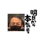 晴れトキィどき曇り（個別スタンプ：3）
