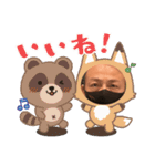 晴れトキィどき曇り（個別スタンプ：5）
