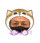 晴れトキィどき曇り（個別スタンプ：6）