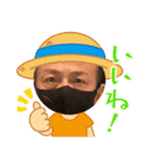 晴れトキィどき曇り（個別スタンプ：9）