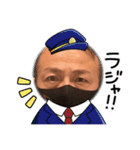 晴れトキィどき曇り（個別スタンプ：12）