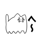 多分可愛い猫（個別スタンプ：3）