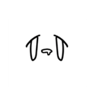 多分可愛い猫（個別スタンプ：6）