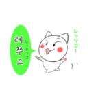 トンムルズの使える絵文字♪【韓国語ver】（個別スタンプ：27）