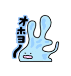 わちゃわちゃワールド（個別スタンプ：1）