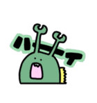 わちゃわちゃワールド（個別スタンプ：6）