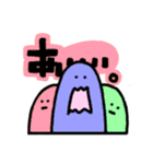 わちゃわちゃワールド（個別スタンプ：13）