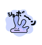 わちゃわちゃワールド（個別スタンプ：15）