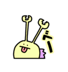 わちゃわちゃワールド（個別スタンプ：20）
