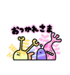 わちゃわちゃワールド（個別スタンプ：22）
