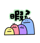 わちゃわちゃワールド（個別スタンプ：23）