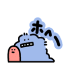 わちゃわちゃワールド（個別スタンプ：25）