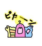 わちゃわちゃワールド（個別スタンプ：26）